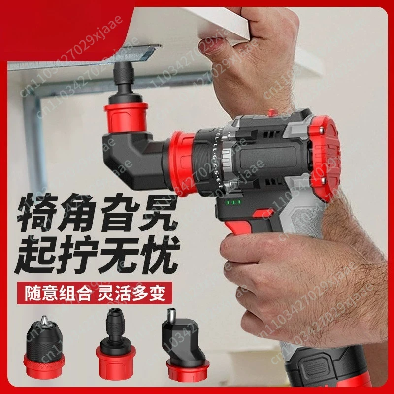 Multi-head drill lithium battery brushless hand drill quick change chuck electric screwdriver
