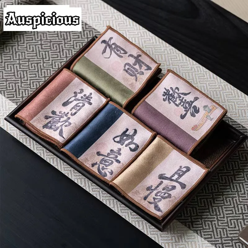 Zen Suede Calligraphy Tea Towel Heat Insulated Pad Napkin Towels Water Absorption Tea Napkins Tea Cloth Cafes Accessories Craft
