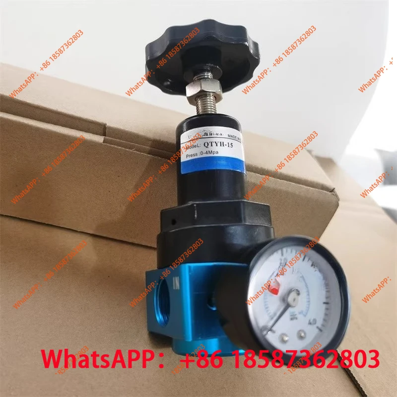 High pressure regulator QTYH-15 QTYH-20 QTYH-25 pressure reducing valve 4MPA16 kg 40 kg