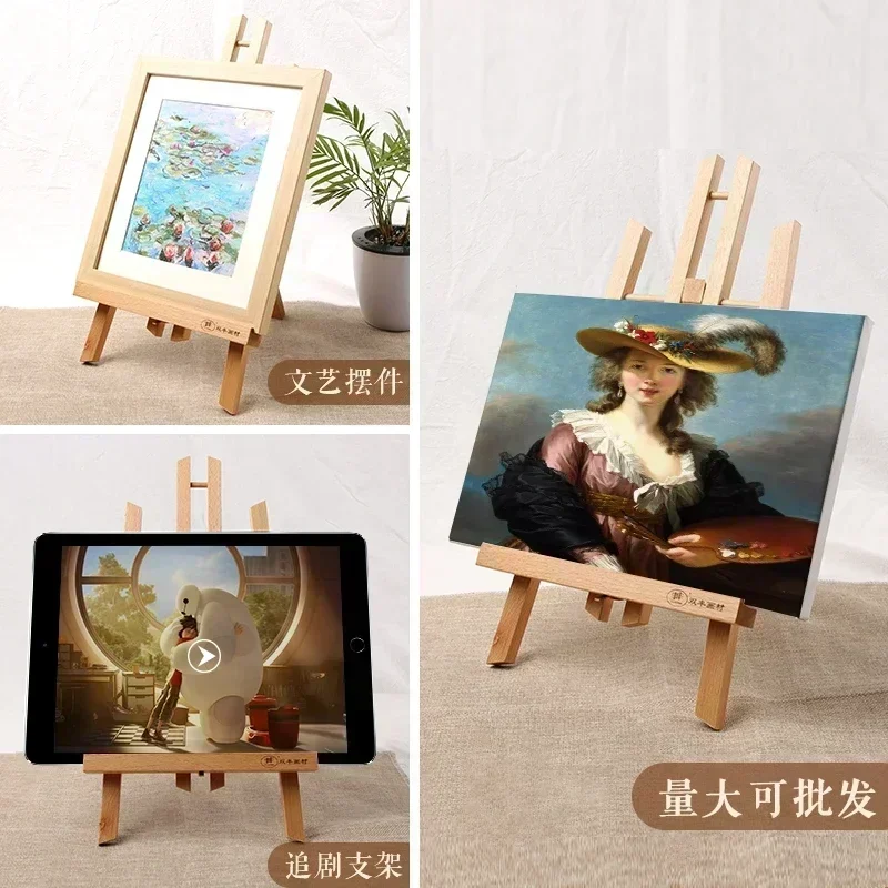 Thumbnail 3 - #16 Top Rated Easels to Buy in 2026