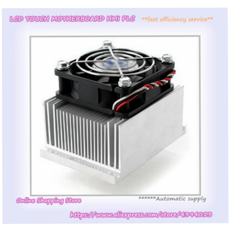 

For 600SC 1600SC Radiator PE700 PE800 PE830