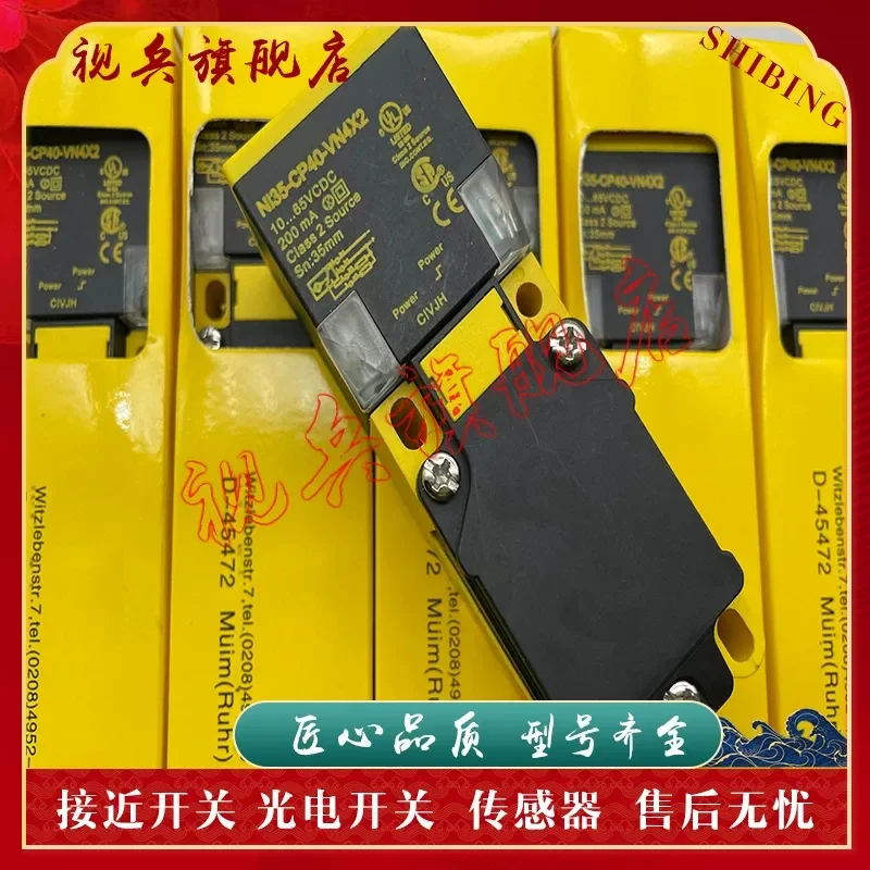 Бесконтактный датчик BI15U-CP40-VN4X2 BI15U-CP40-VP4X2 H1141