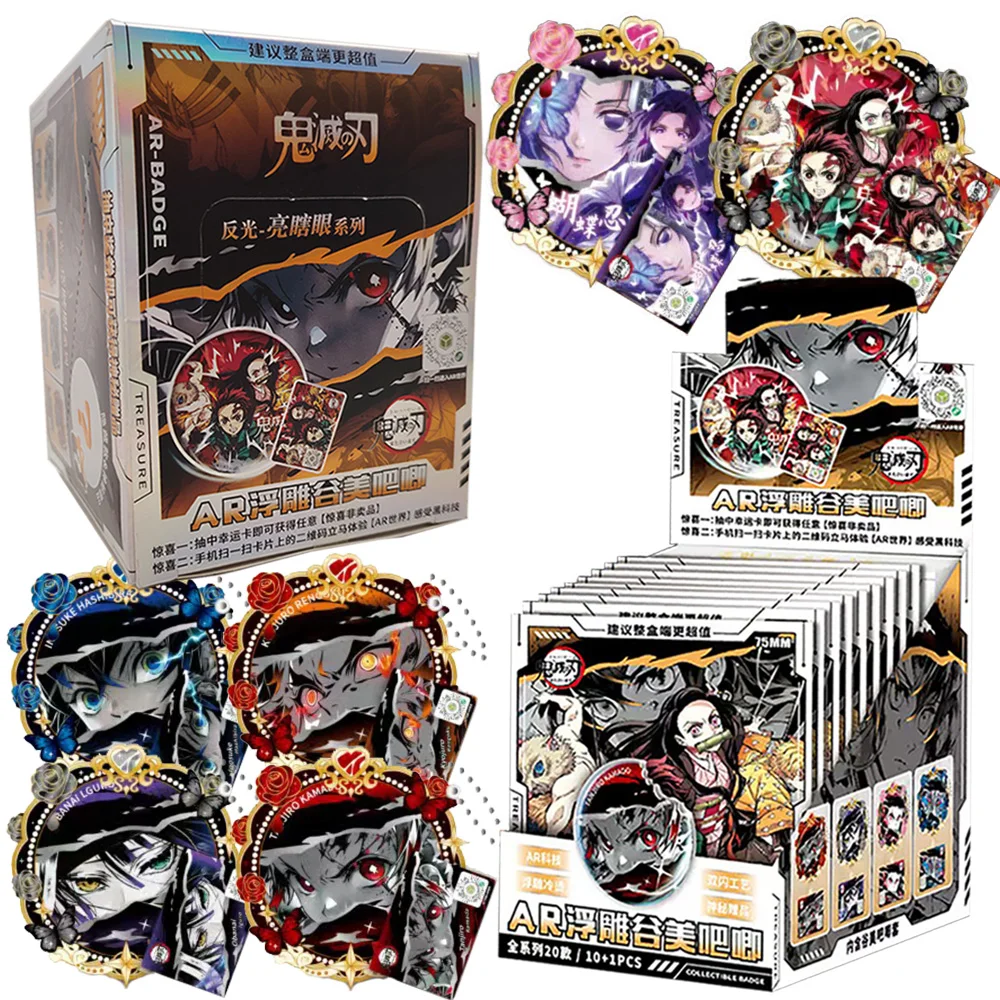 

Demon Slayer Collection Card Festival Surprise Peripheral Toy Fantasy Anime High Quality Badge Decoration Cosplay Exquisite Prop