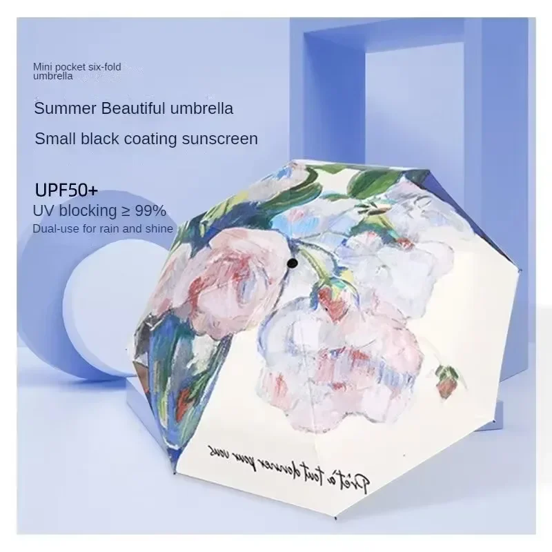 Солнцезащитный зонтик для улицы, удобный шесть складных зонтов с защитой от ультрафиолета, портативный и стильный женский зонт от солнца
