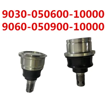 دبوس مفصلي أمامي أصلي لذراع التأرجح الأمامي العلوي والسفلي ، من من من من من من من من خلال CFmoto ، UTV ، SSV ، Zforce550 ، Z6 ، Z10 ، U8 ، U8 ، U10