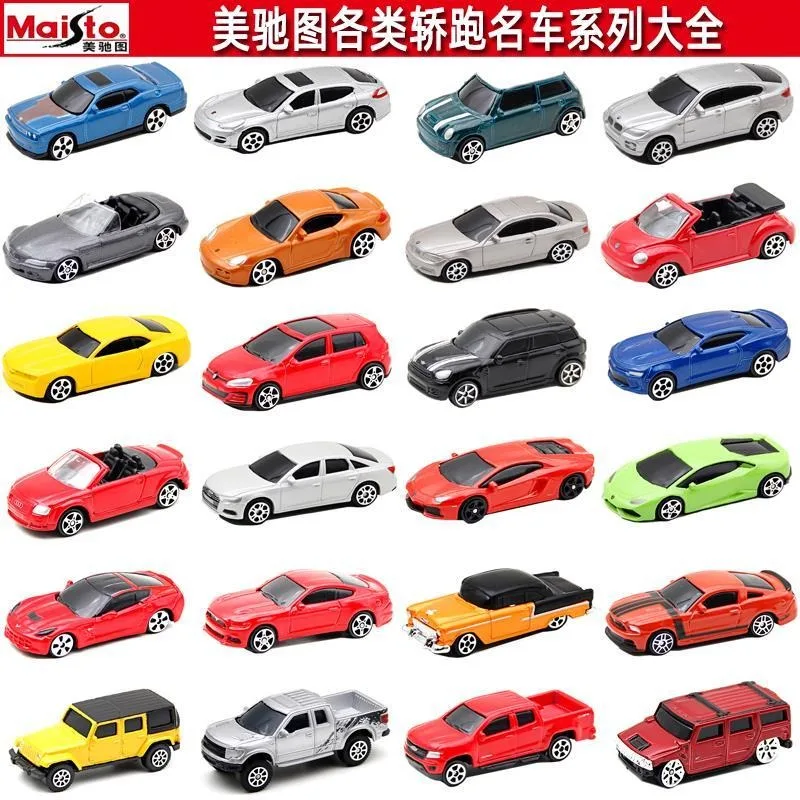 

Maisto 1:64 Alloy Car Series Lamborghini Porsche BMW Exquisite Car Models for Display Collection Ideal Boy Toy Gift