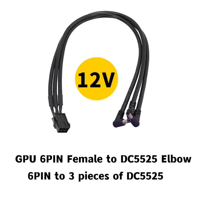 Graphics card GPU 6pin 8pin female power supply Adaptor to DC12V Graphics card to DC 5525 cable elbow 5.5*2.5mm