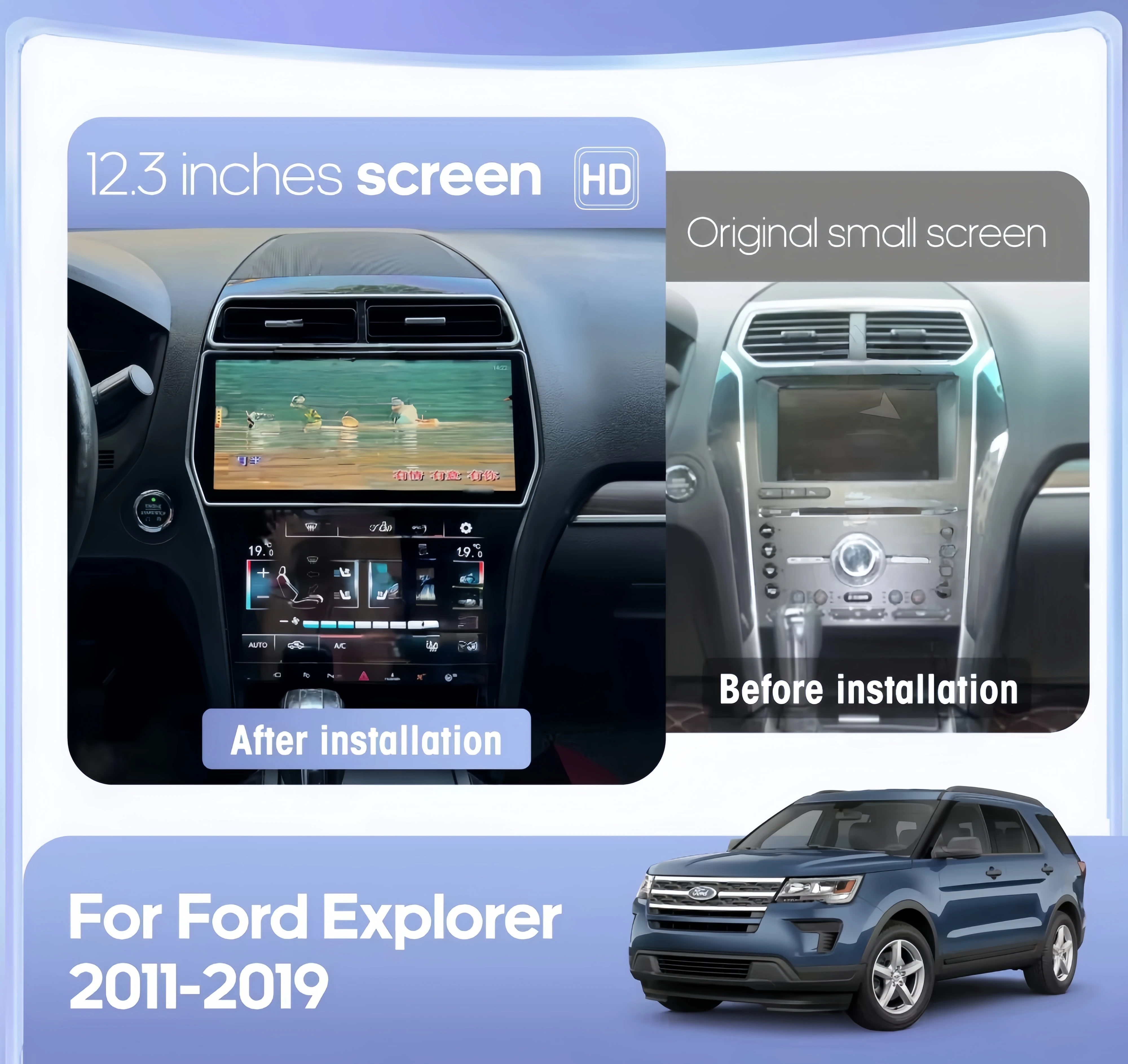 12.3＋10.1Inch Android Auto CarPlay For Ford Explorer 2011-2019 Car Radio GPS Multimedia Stereo Player AC Screen 8-Core Head Unit