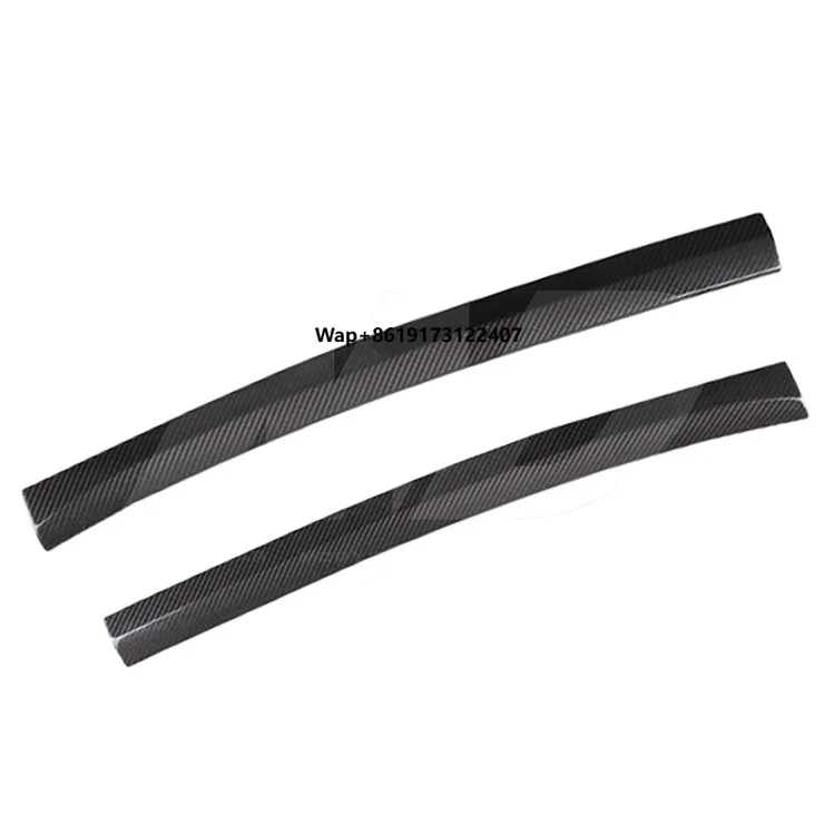 

Carbon Fiber Inner Door Sill for 2019-2023 Supra A90