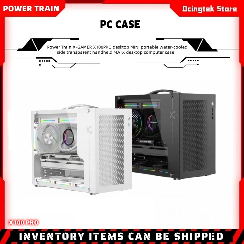 

Power Train X-GAMER X100 Pro Type-C MINI Handheld Desktop Game Computer Chassis Support 240 water cooling