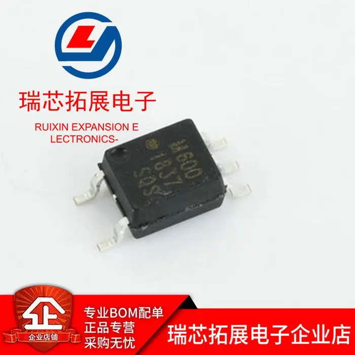 20pcs original new HCPL-M600-500E SOP-5 high-speed single-channel optocoupler