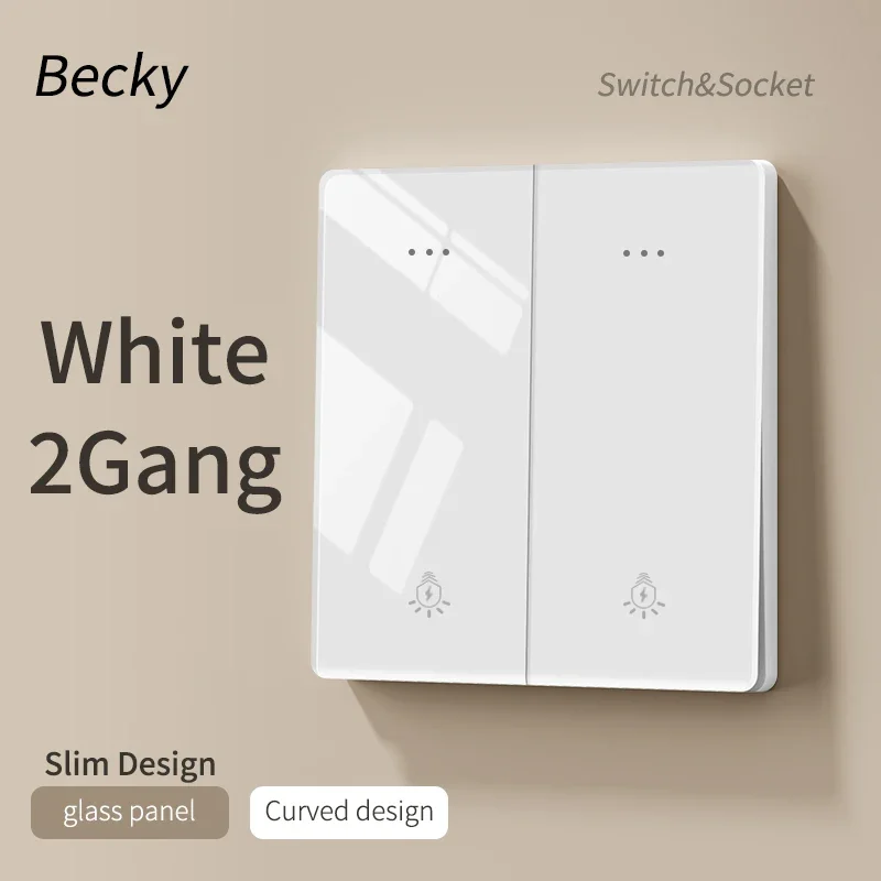 Variant: 2Gang