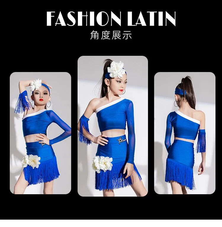 2026 فساتين الرقص اللاتينية فستان تدريب الفتيات صيف جديد فستان المنافسة المهنية فستان الرقص فساتين الأداء مجموعة