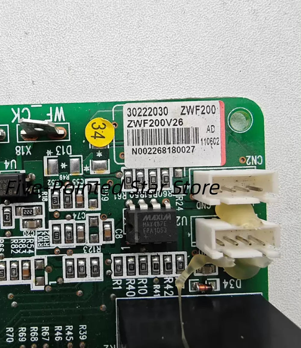 ZWFC200 Main board of air energy water heater