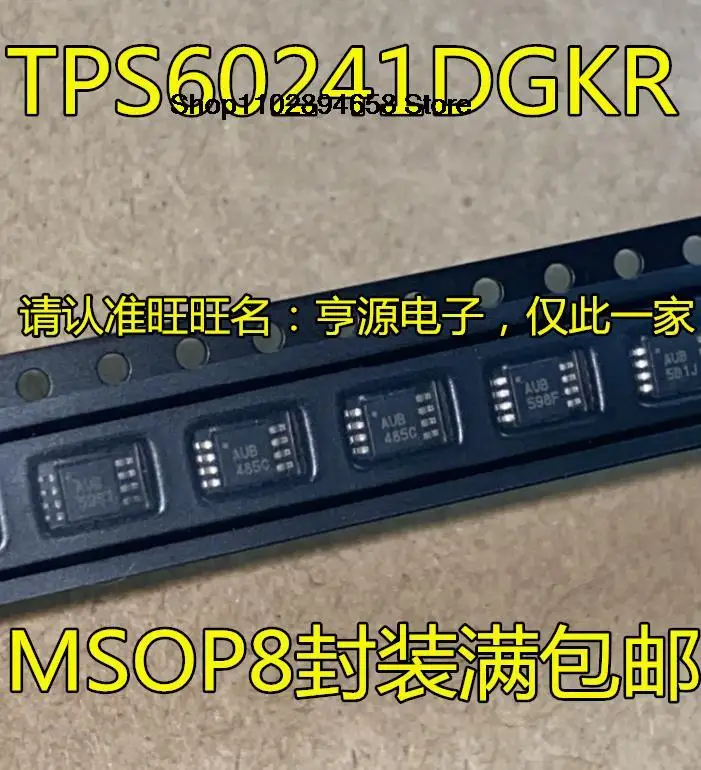 5 szt TPS60241 TPS60241DGKR MSOP-8