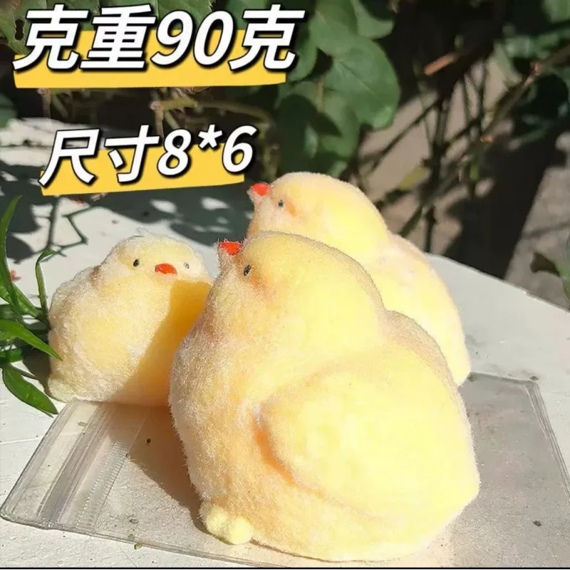 Fluffy Plush Simulated Chicken Toy With A Creamy, Soft Texture, Super Soft To The Touch, Food-Grade, An Adult Stress-Relief - view 4