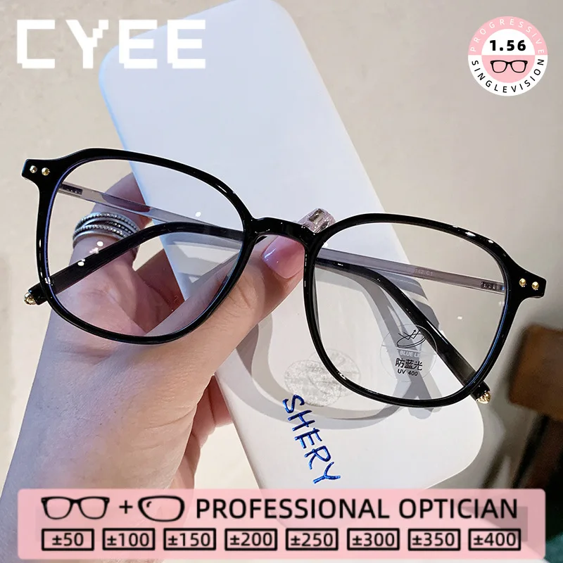 

CYEE Casual Style Reading Eyegiasses Blue Light Blocking High Quality Eyewear Customization Myopia Prescription Optical Glasses