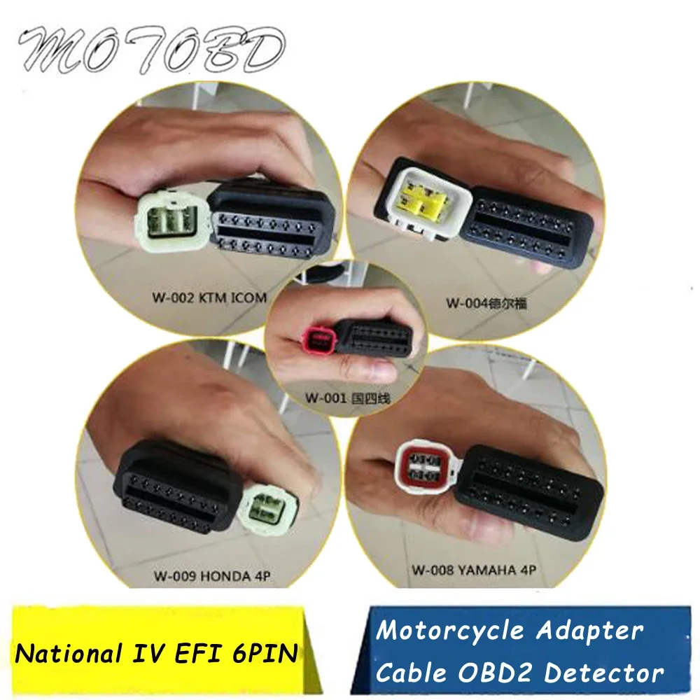 National IV EFI 6PIN for Kawasaki/KT M Motorcycle Adapter Cable OBD2 Detector Dedicated 3PIN 4PIN Adapter Plug for Yamaha/Honda