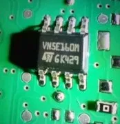 

Free shipping VN5E160M IC 10PCS