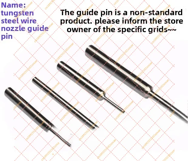 Wire nozzle winding machine  nozzle Tungsten steel alloy  nozzle Wire needle Large head outer diameter 3 guide needleHJ