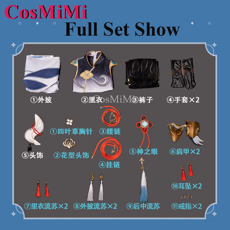 CosMi Shenhe Cosplay Game Genshin Impact Costume Sex Reversion Fashion Uniform Full Set Carnival Party Role Play Clothing S-XL