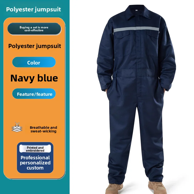 Men's one-piece work clothes for electricians, auto repair and labor protection all-in-one work clothes, reflective work clothes