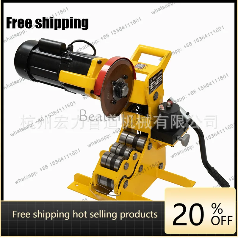 Factory Direct Sales High Efficiency 1/2-8 Electric Cold Cutting Spark Free 15-219 Pipe Cutting Machine QN8-H