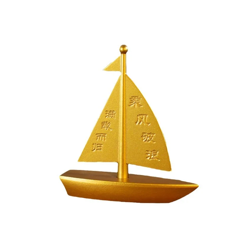 مشغولات الإبحار السلسة للمنزل والمكتب ، معدن ذهبي ، النحاس النقي ، ديكور المكتب الأمامي ، بالجملة ، سعر قطعتين