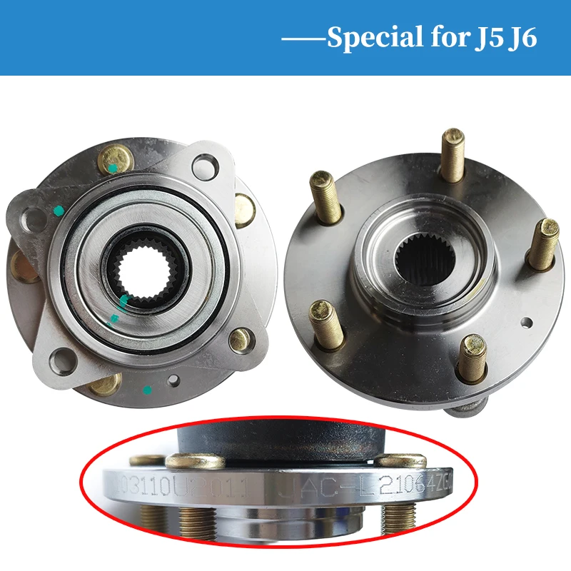 Car Bearing Auto Wheel HUB Bearing for JAC J5 J6 3104110U2011 3103110U2011 XZ High Quality Front Rear Wheel Bearing