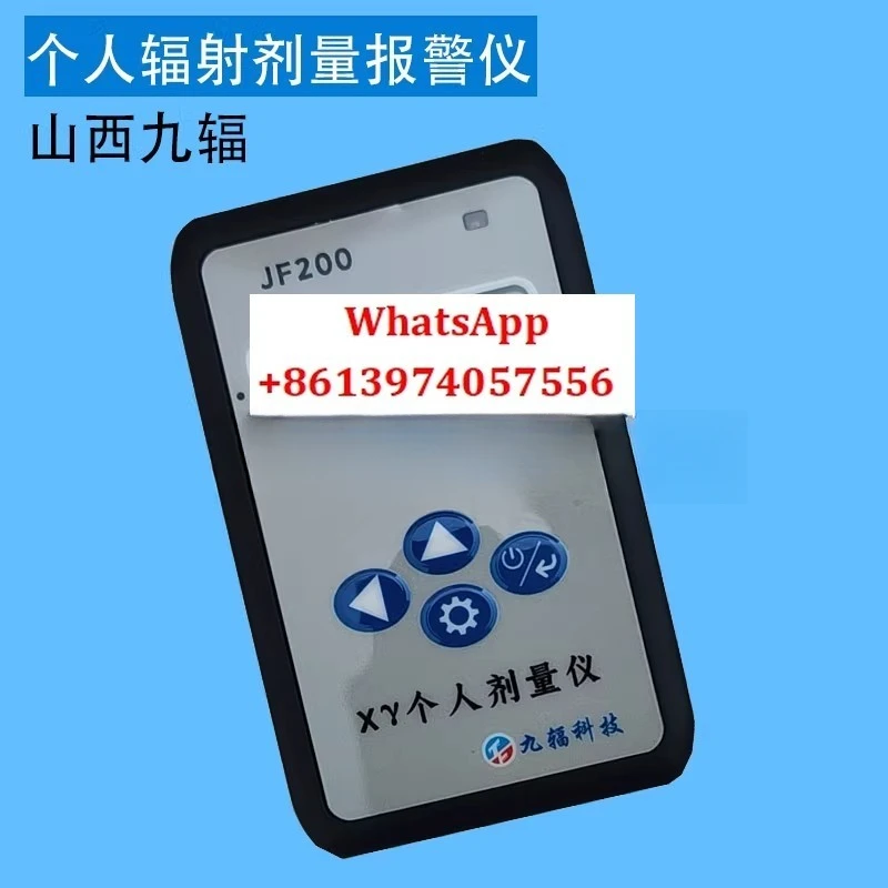 

JF200 personal radiation dose instrument Xy radiation detector