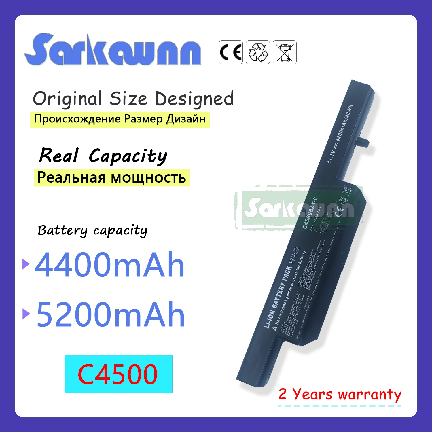 بطارية كمبيوتر محمول Sarkawnn-c4500 ، b4100m ، b4105 ، b5100m ، b5130m ، b7110 ، b7130 ، c4100 ، c4500 ، c4500q ، c5100q ، c5105 ، c5500qc