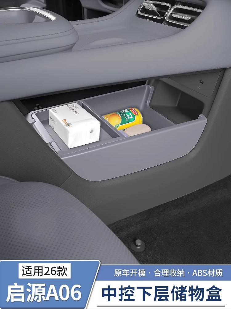 For Changan Nevo A06 Central Control Lower Storage Box Center Console Armrest Storage Tray Organizer Interior Accessories