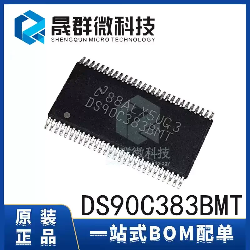 3-10pcs brand new original DS90C383BMT TSSOP-56 LVDS transmitter, serial converter, and deserializer chip IC