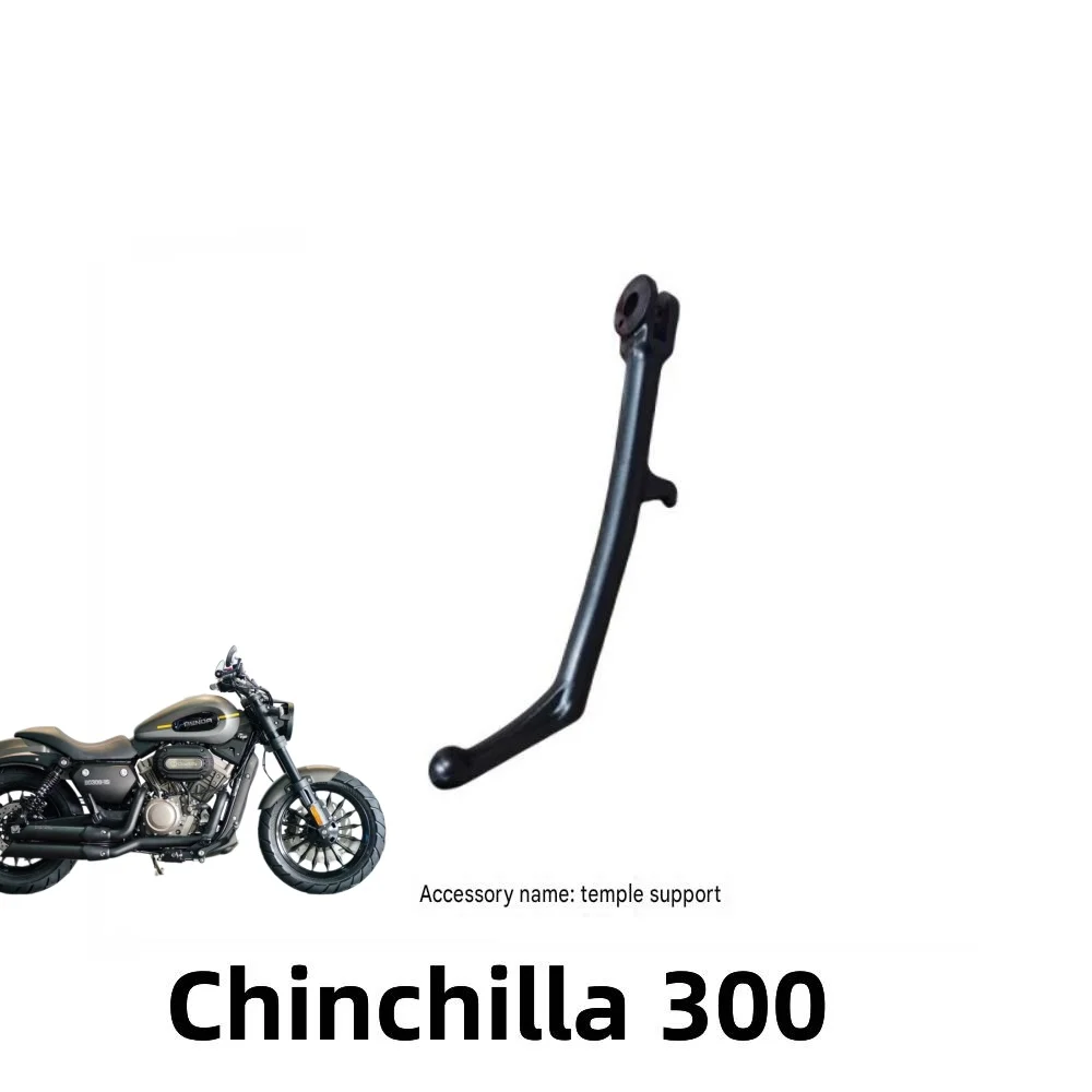 For Benda Chinchilla 300 Grey Stone ROCK 250/300 side stand, side bracket, side leg spring bolts, motorcycle original parts