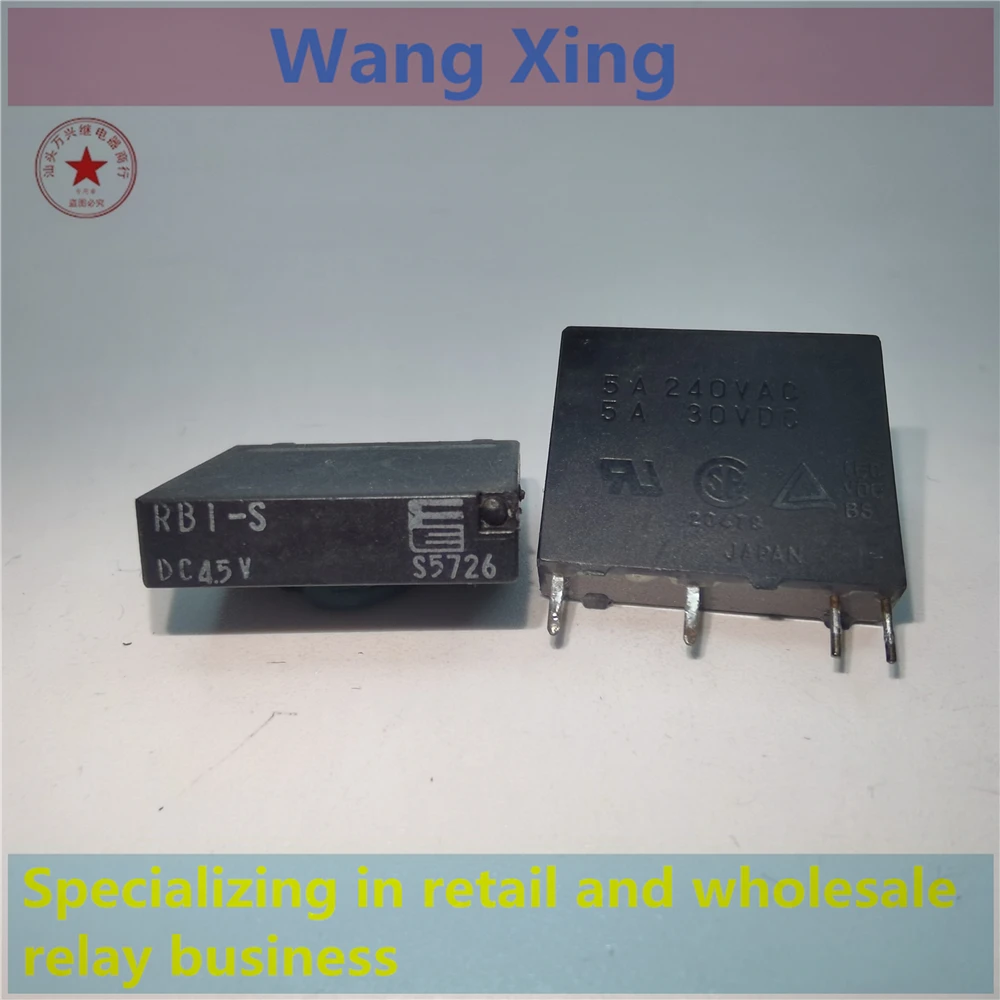 

RB1-S DC4.5V Electromagnetic Power Relay 4 Pins