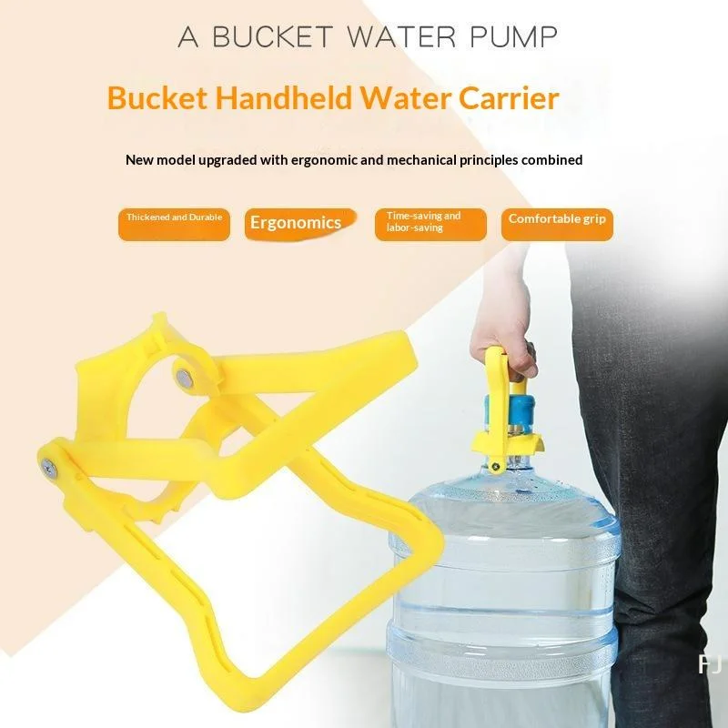 [YU]Water Bottle Handle Water Pail Bucket Handle Labor-saving Easy Lift Up Plastic Water Bucket Holder Carrier Handle