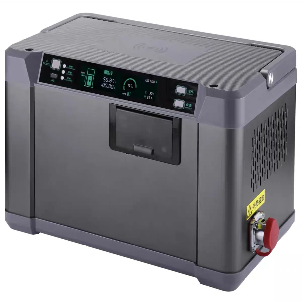 

Hot Sale Professional Smart Balance Fast Charger EV-PEAK UD4 14S 18S 6000W Lower Price Ger Sea Ying Battery Multi-Function Lamp