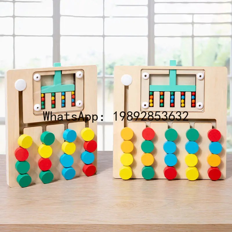 両面ゲームチェス子供の論理的思考トレーニング幼児モンテッソーリ早期教育知育玩具2-3歳