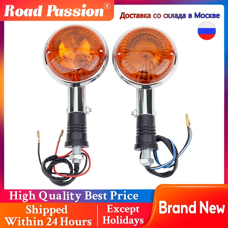 Motorcycle Turn Signal Light Lamp For Yamaha XV250 XV400 XV535 XV920 XV1100 Virago 250 500 535S 550 700 750 1000 Road Royal Star