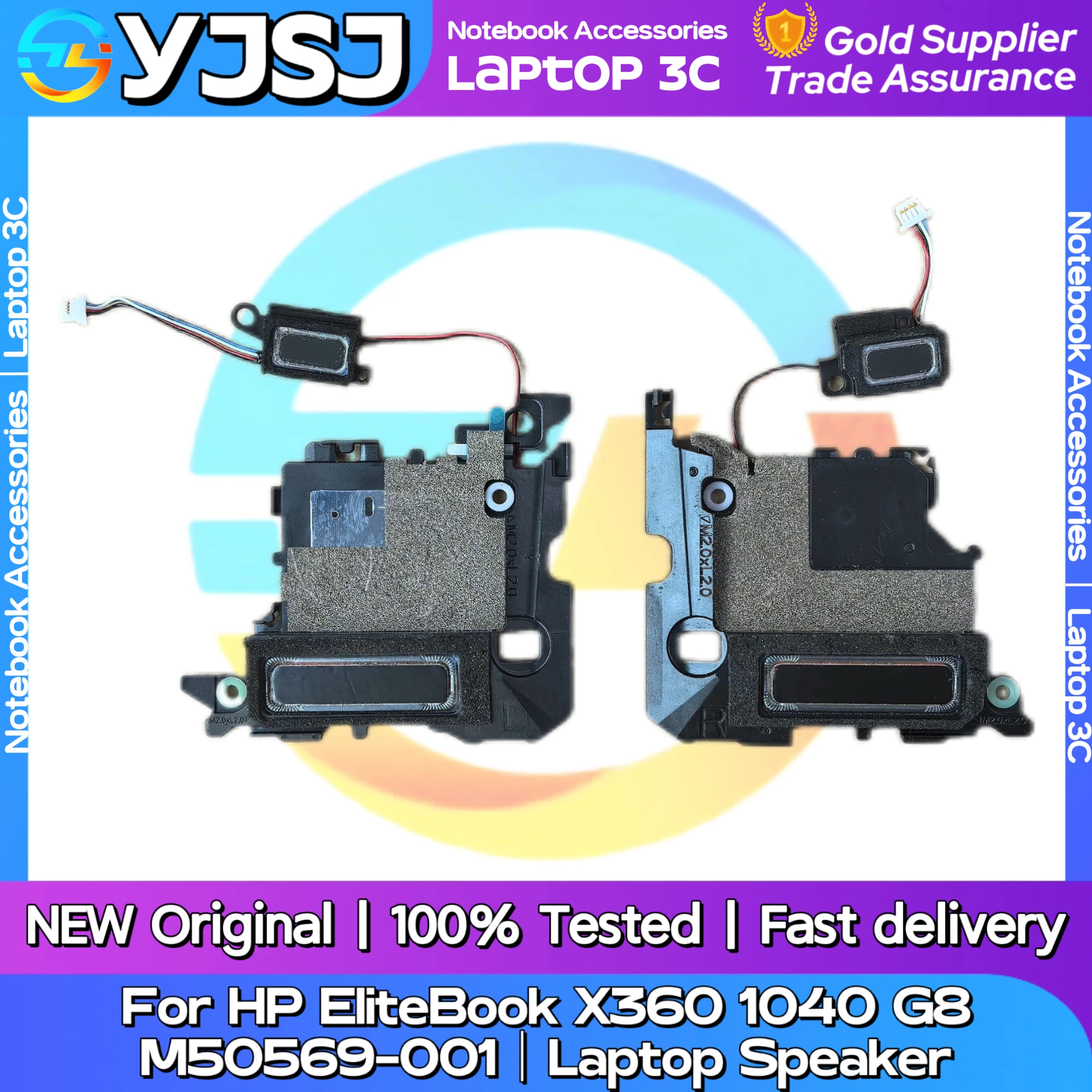

Новый оригинальный аудиодинамик для ноутбука HP EliteBook X360 1040 G8, встроенный левый и правый динамик, звуковой сигнал M50569-001