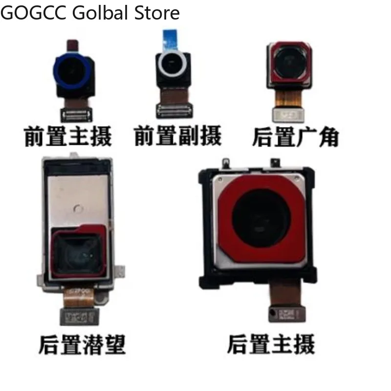 For HONOR Magic 5 Pro 5G，PGT-N19，PGT-AN10 Back Main Periscope 50MP Selfie Ultrawide Camera Flex Cable Replace Front Rear Module
