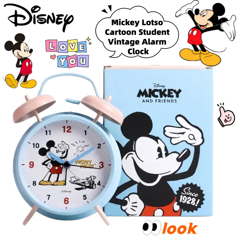 

New Disney Mickey Lotso Cute Creative Cartoon Student Retro Alarm Clock Secondary Animation Peripheral Metal Mute Luminous Clock