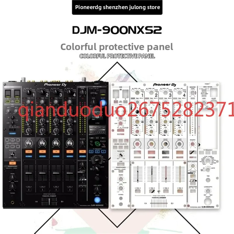 Apply to the pioneer panel DJM900NXS2 mixer special film sticker sticker protection sticker skin color optional