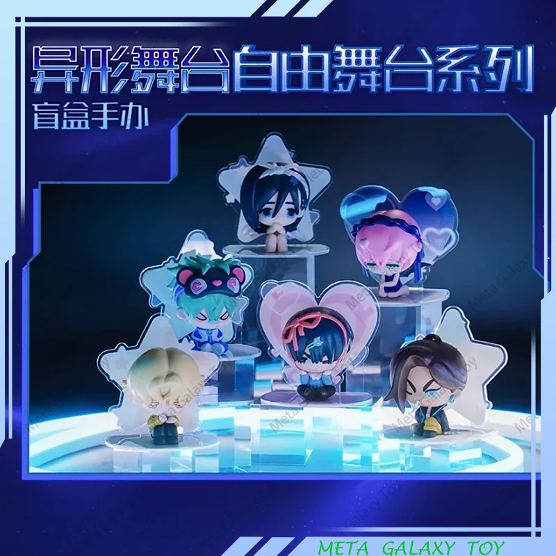 

New ALIEN STAGE Alien Stage Free Stage Series Blind Box Anime Figure Surprise Mystery Box Mini Model Doll Decor Custom Toy Gift