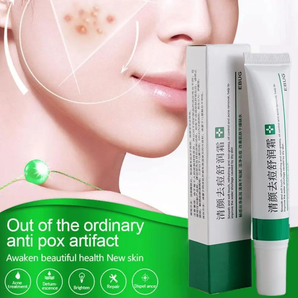 Effective Whitening Acne Treatment Cream Fade Dark Spots Oil Control Pores Shrink Removal Scar Anti Pimples Moisturizing Cream