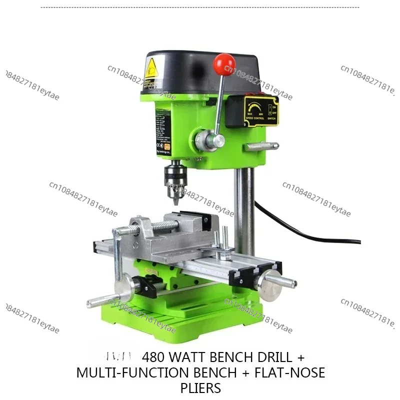 220V 480W Variable Speed Small Household Electric Drill Milling Machine Tool