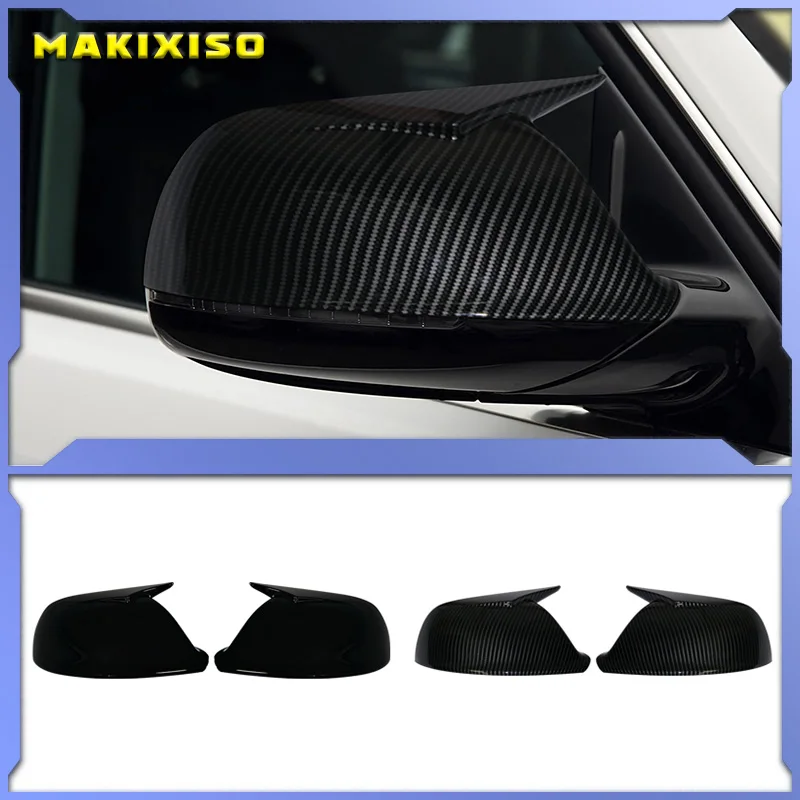 For Audi Q5 8R Q7 4L SQ5 Chrome Side Mirror Cover Caps 2009 2010 2011 2012 2013 2014 2015 2016 Carbon fiber pattern style