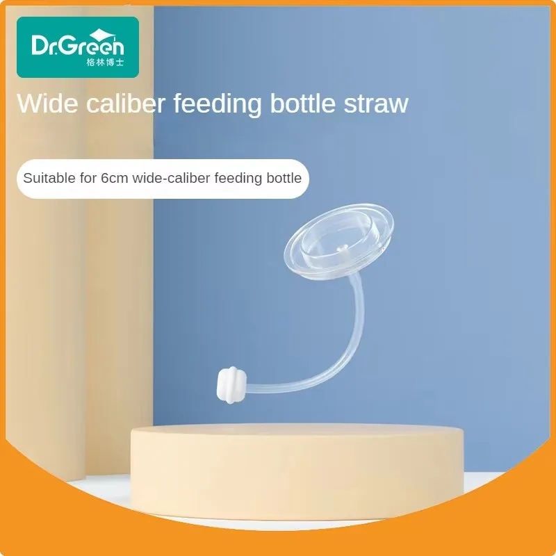 Dr.Green  Bottle anti-colic straws 360° Gravity Ball Wide Mouth S/M/Cross hole Nipple  Safe silicone material soft texture,