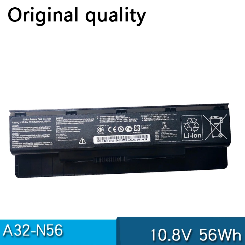 A32-N56 A31-N56 10,8 V 56Wh для ASUS N46VM N46V N46VZ N46VJ N56V N56VJ N56VZ N56VM N76VJ N76VM N76VZ PRO B53V F45A F55