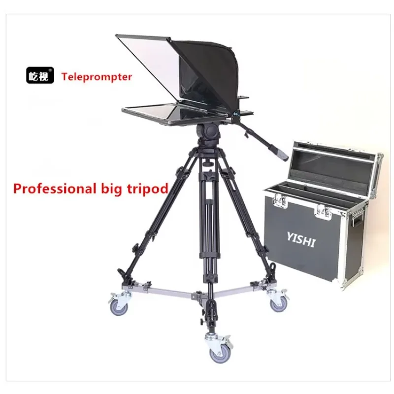 YISHI 24 inch Folding Portable Teleprompter for News Interview Conference Speech Studio Dedicated Teleprompter Speech Reader